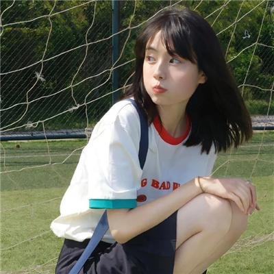 真的爱你